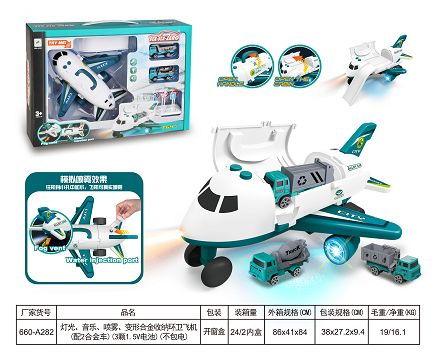 Light, music, spray, deformation sanitation aircraft (with 2 alloy car) (3 1.5V batteries) (no electricity)