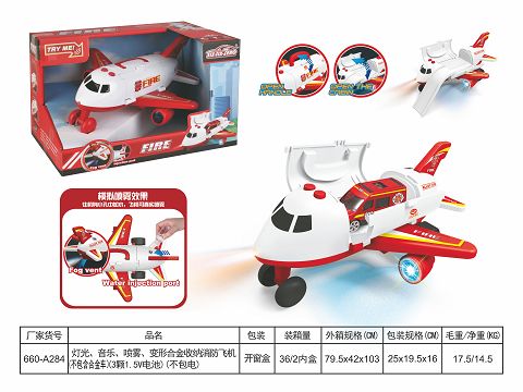 Lighting, music, spray, deformation and storage of fire aircraft (not including alloy car) (3 1.5V batteries) (no electricity)