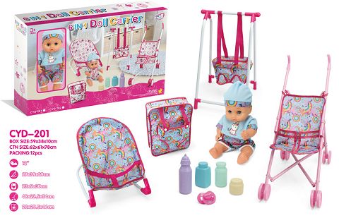 0881 (PLASTIC CART) AND 881-41 (HANGING CHAIR) AND 881-44 (BENT CHAIR) AND 881-45 (SCHOOLBAG) AND 12 INCH BLOW BOTTLE DOLL AND ACCESSORIES PACKAGE