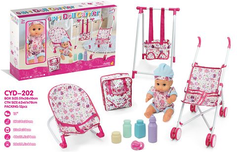 0881M (IRON CART) AND 881-41 (HANGING CHAIR) AND 881-44 (BENT CHAIR) AND 881-45 (SCHOOLBAG) AND 12 INCH BLOW BOTTLE DOLLS AND ACCESSORIES PACKAGE