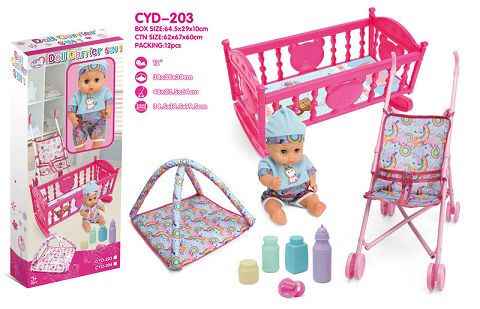 0881 (PLASTIC CART) AND 881-29 (CREEPER BLANKET) AND 881-38 (PLASTIC BED) AND 12 INCH BLOW BOTTLE DOLLS AND ACCESSORIES PACKAGE