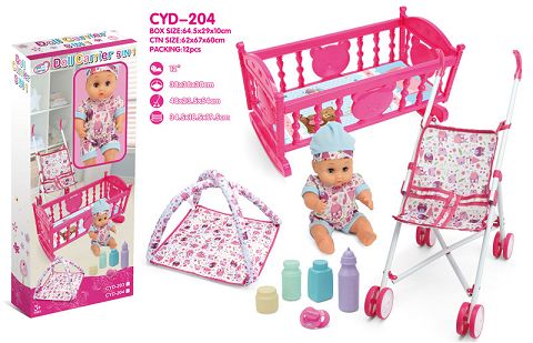 0881M (IRON CART) AND 881-29 (CREEPER BLANKET) AND 881-38 (PLASTIC BED) AND 12 INCH BLOW BOTTLE DOLLS AND ACCESSORIES PACKAGE