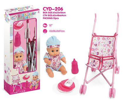 0881 (PLASTIC CART) AND 014 (MILK BOTTLE) AND 017 SALIVA TOWEL AND 12 INCH BLOW BOTTLE DOLL