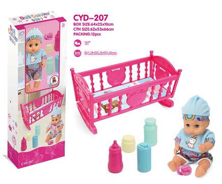 881-38 (PLASTIC BED) AND 12 INCH BLOW BOTTLE DOLL AND ACCESSORIES PACKAGE