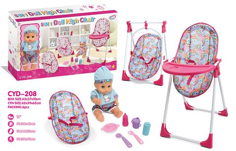 881-34 (THREE IN ONE) AND 12 INCH BLOW BOTTLE DOLLS AND ACCESSORIES PACKAGE