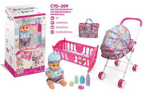 24881 (CART) AND 881-38 (PLASTIC BED) AND 881-31 (HANDBAG) AND 12 INCH BLOW BOTTLE DOLLS AND ACCESSORIES PACKAGE