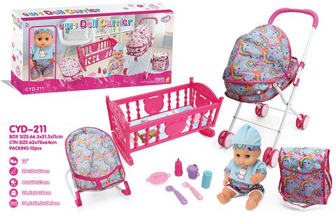24881 (CART) AND 881-36 (BACKPACK) AND 881-38 (PLASTIC BED) AND 881-44 (BENT CHAIR) AND 12 INCH BLOW BOTTLE DOLLS AND ACCESSORIES
