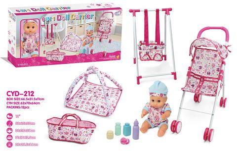 45881 (CART) AND 881-29 (CRAWLING BLANKET) AND 881-35 (HANDBAG) AND 881-41 (HANGING CHAIR) AND 12 INCH BOTTLE BLOWING DOLLS AND ACCESSORIES PACKAGE