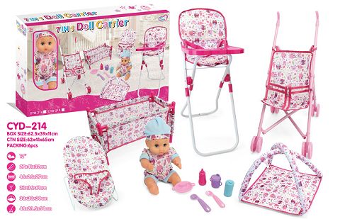 0881 (PLASTIC CART) AND 881-28 (WIRE CHAIR) AND 881-29 (CRAWLING BLANKET) AND 881-40 (DINING CHAIR) AND 881-42 (SLEEPING BED) AND 12 INCH BOTTLE BLOWING DOLL AND ACCESSORIES PACKAGE