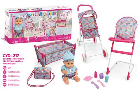 123881 (CART) AND 881-33 (DINING CHAIR) AND 881-42 (BED) AND 881-46 (BACKPACK) AND 12 INCH BLOW BOTTLE DOLLS AND ACCESSORIES