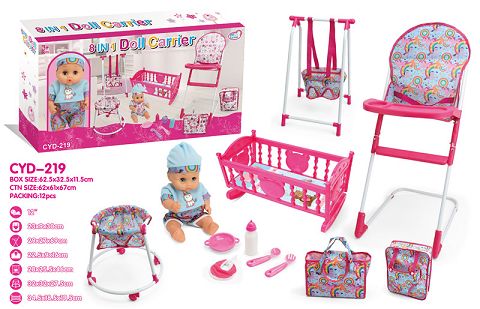 881-33 (DINING CHAIR) AND 881-31 (HANDBAG) AND 881-38 (PLASTIC BED) AND 881-41 (HANGING CHAIR) AND 881-43 (WALKER) AND 881-45 (SCHOOLBAG) AND 12 INCH BLOW BOTTLE DOLL AND ACCESSORIES PACKAGE
