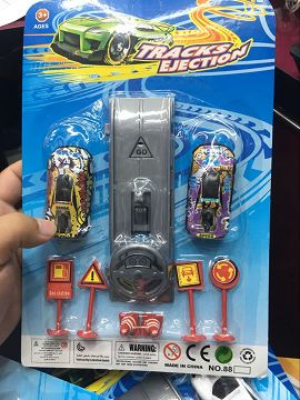 The ejection load
