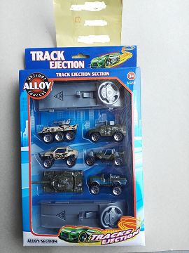Ejection alloy military