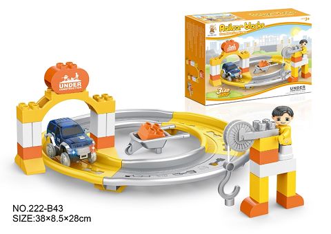 Engineering track