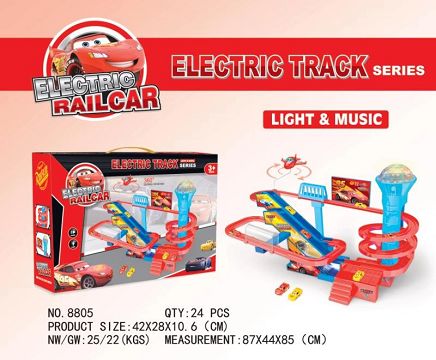 DIY cars electric lift rail car