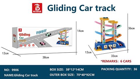 4-story glide rail vehicle