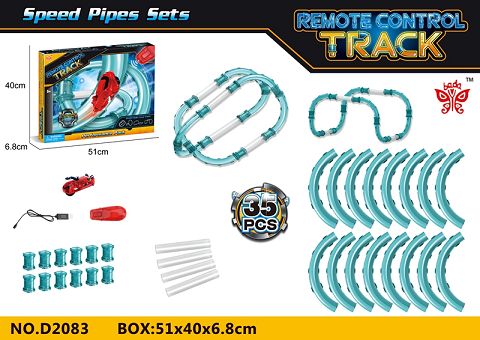 Remote control pipeline railcar (35pcs)
