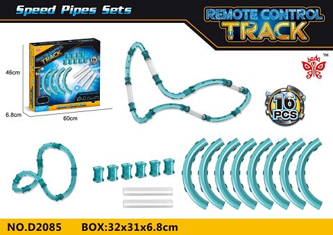 Remote control pipeline railcar (16pcs)