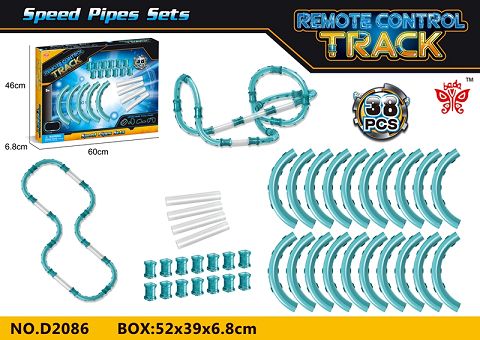 Remote control pipeline railcar (38pcs)
