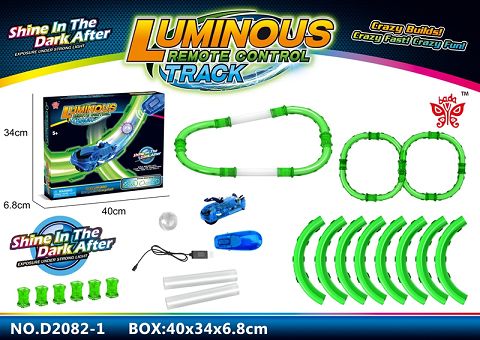 Luminous remote control pipeline rail car (20pcs)