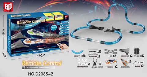 Remote control pipeline railcar (107pcs)