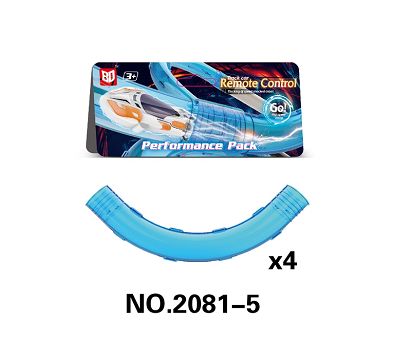 Remote control pipeline railcar accessories package (4pcs)