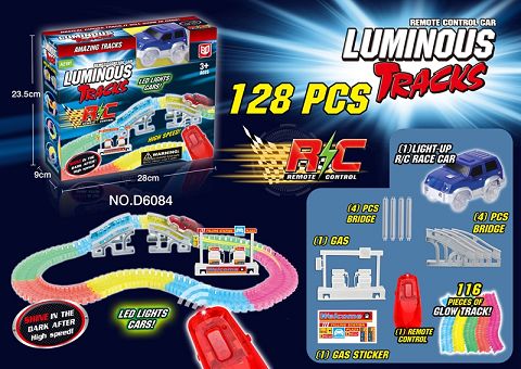 Remote control noctilucent assembled rail car (DIY)