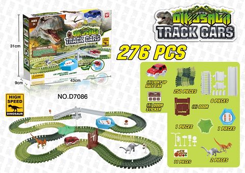 Dinosaur park assembled rail car (DIY)