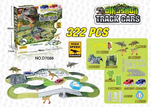 Dinosaur park assembled rail car (DIY)