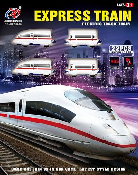Electric European train