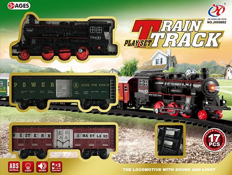 Electric lights and music simulate trains