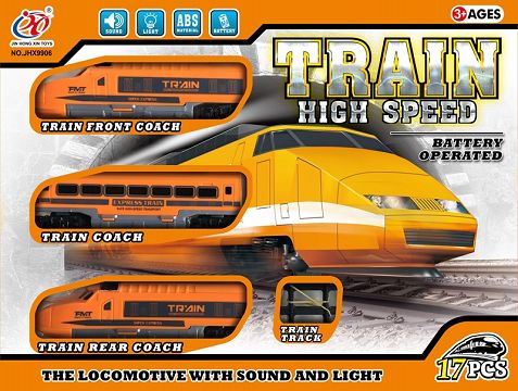 Electric light and music train (orange)