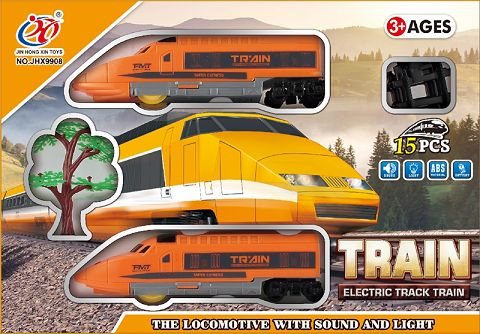 Electric light and music train (orange)