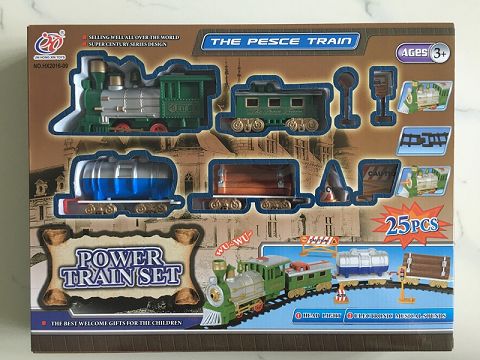 Electric light and music track train