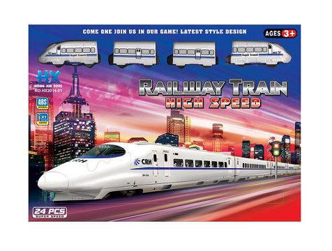 A van electric train