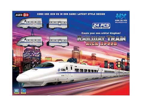 A van electric train