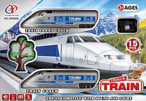 Electric light and music train (silver)