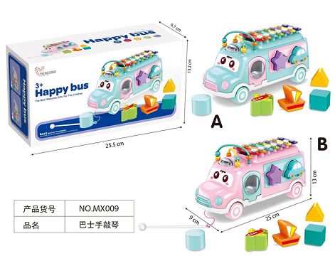 Plain buses play the piano