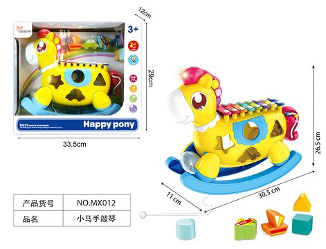 木马八音敲琴