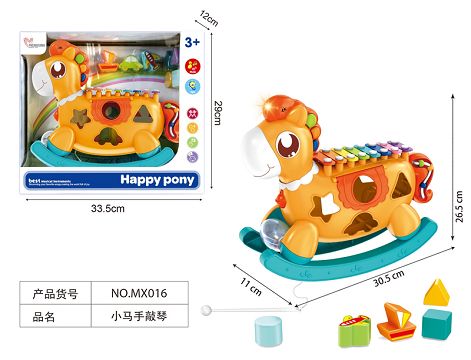 木马八音敲琴