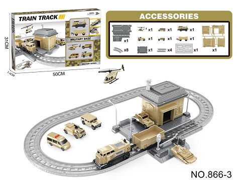 Electric Train Rail Car Set (Military Series)