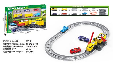 Electric train track set