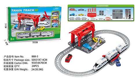Electric high-speed rail set