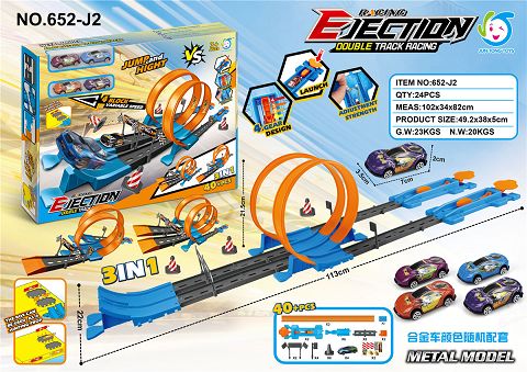 Three-in-one ejection rail car (with 4 metal racing cars)