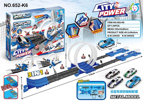 Three-in-one cyclone track track racing suit-police series