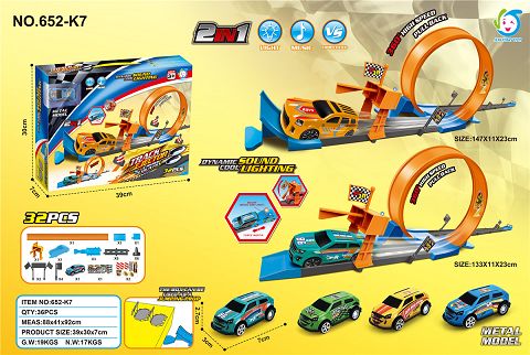 32PCS speeding pull back rail car (with 1 metal car)