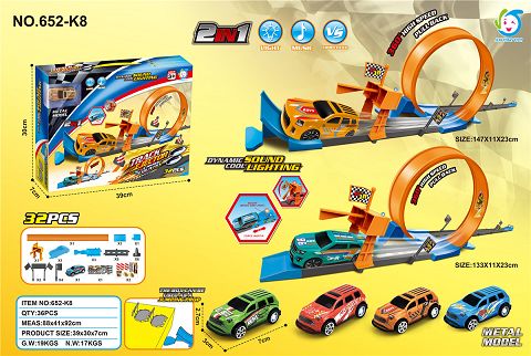 32PCS speeding pull back rail car (with 1 metal car)