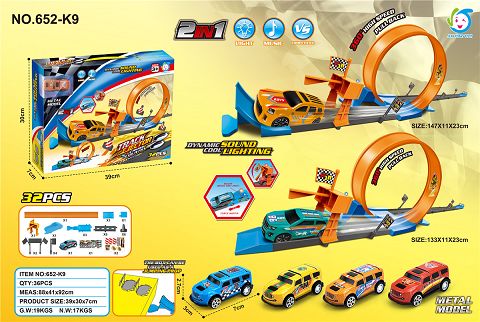 32PCS speeding pull back rail car (with 1 metal car)