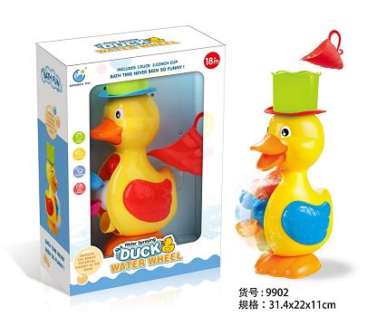 Duck bathroom combination