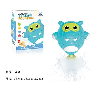 Fun sprinkling water little hippo